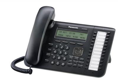 panasonic phone KX-NT543B