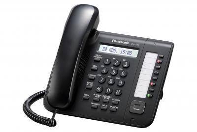 panasonic phone KX-DT521B